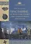Праславяне. Где жили наши предки? Опыт сравнительной археологии — 2764841 — 1