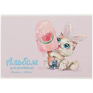 Альбом для рисования Феникс+, "Зайка-сладкоежка", А4, 24 листа