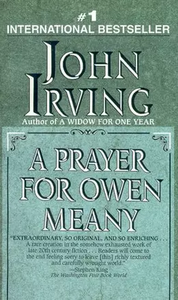 Prayer For Owen Meany — 2143057 — 1