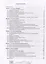 Безопасность в цифровом пространстве. 10-11 классы: учебное пособие — 3099838 — 2