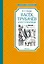 Васёк Трубачёв и его товарищи — 2653089 — 1
