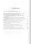 Интеллектуальный язык эпохи. История идей, история слов. Сборник статей — 2557672 — 2