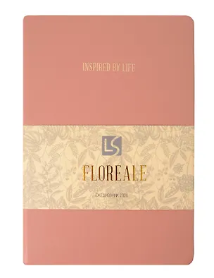 Ежедневник дат. 2026г. А5 176л "FLOREALE. Cedar Rose" 7Б, иск.кожа, тв.переплет, тонир.блок, тисн.фольгой, запечат.торец, ляссе, инд.уп 3114857