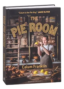 The Pie Room