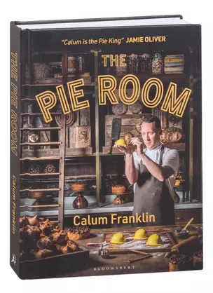 The Pie Room — 2847443 — 1