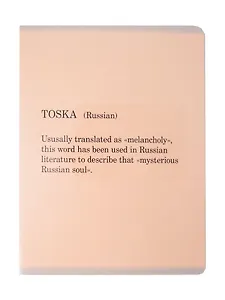 Тетрадь 48 листов, клетка, "Manifestation", в ассортименте