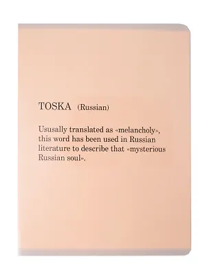 Тетрадь 48 листов, клетка, "Manifestation", в ассортименте 3095522