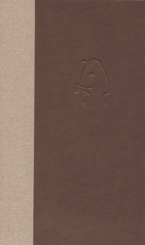 Книга Уильям Гэддис Искусство романа (Стивен Мур) — 4
