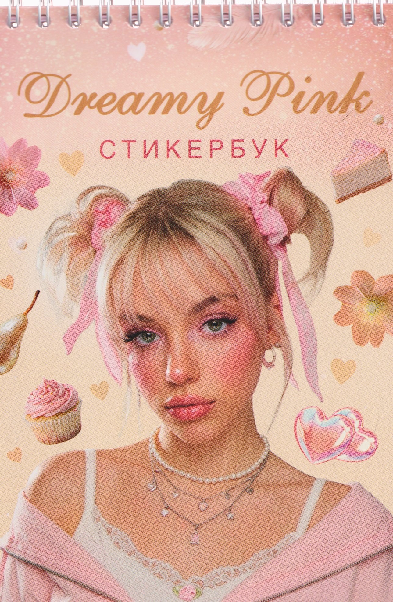 None Dreamy Pink. Стикербук