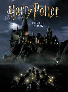 Harry Potter / Гарри Поттер. Постер-бук