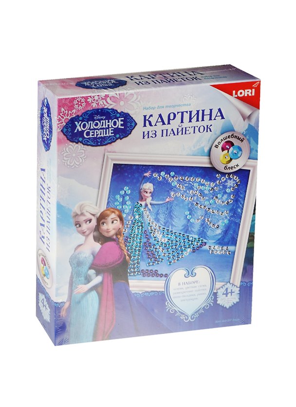 Набор для творчества LORI Картина из пайеток Disney/Дисней Эльза" Апд-007" 2492260 — 1