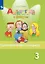 Английский язык. Грамматический тренажер. 3 класс. Учебное пособие — 2692247 — 1