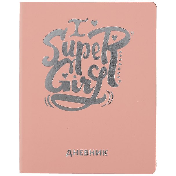 Дневник школьный Listoff, "Silver Lines. Super Girl" 2898596 — 1