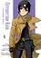 Путешествие Кино. The Beautiful World. Том 4 (Kino no Tabi). Манга — 3083275 — 1