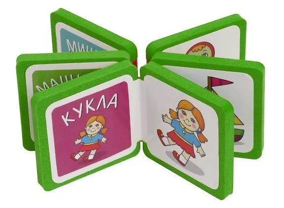 Книга Сравнение предметов. Размер (Елена Куликова) — 2
