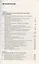 Информатика. 11 класс. Углубленный уровень. Учебник — 2807434 — 2
