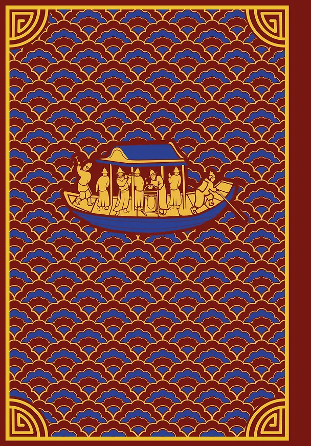 Книга Китайские новеллы о чудесах. Коллекционное издание (переплет под натуральную кожу, обрез с орнаментом, два вида тиснения) (Сунлин Пу) — 2