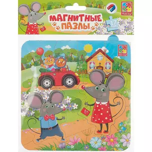 Магнитные пазлы Vladi Toys Мышата 17 деталей VT3204-14 — 2755645 — 1