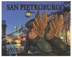 Санкт-Петербург История и архитектура / Альбом на итальянском языке