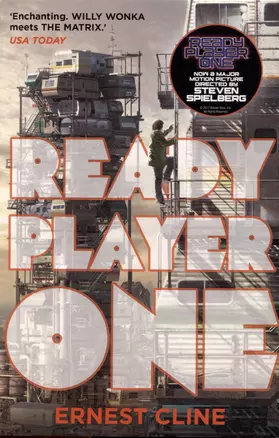 Ready Player One — 2891128 — 1