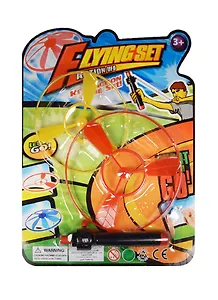 Набор вертушек с запуском, в блистере