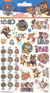 Наклейки-тату переводные "Щенячий патруль"