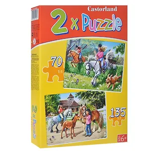 Пазл В-021062 Верховая езда 70#135 (2шт.х32х23см) (коробка) 2349181