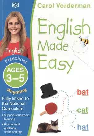 English Made Easy: Rhyming Ages 3-5 Preschool — 2890960 — 1