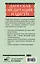 Даосская медитация и цигун. Восхождение на гору Цинчэн. Практическое руководство — 3094238 — 2