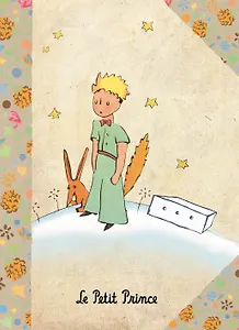 Блокнот Маленький принц. Цветная бумага. Крафт 2