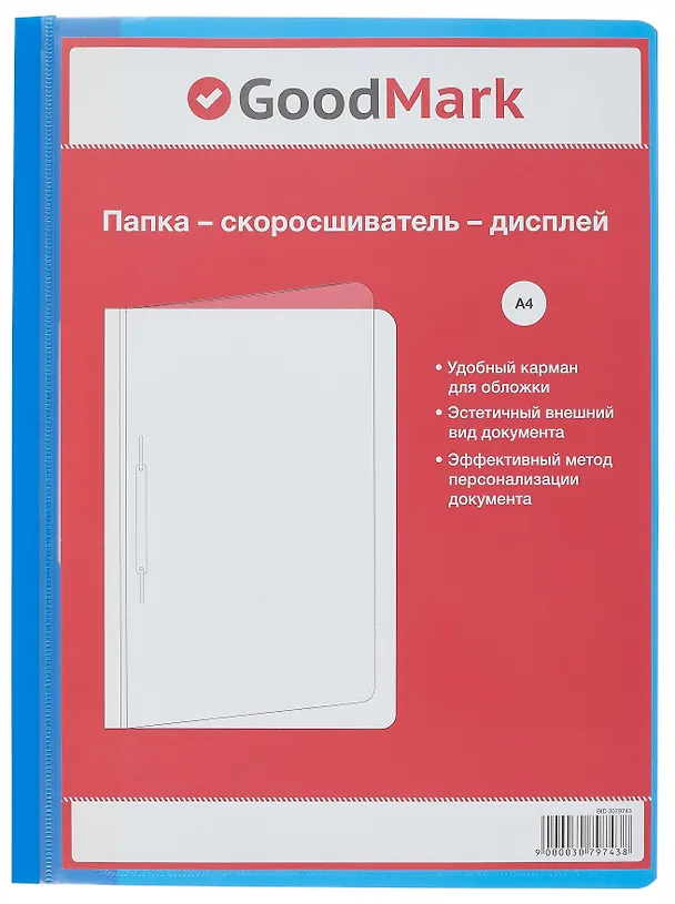 Папка -скоросшиватель А4, пластик, 150/240 мкм, с дисплеем, в ассортименте, GoodMark 3079743 — 8