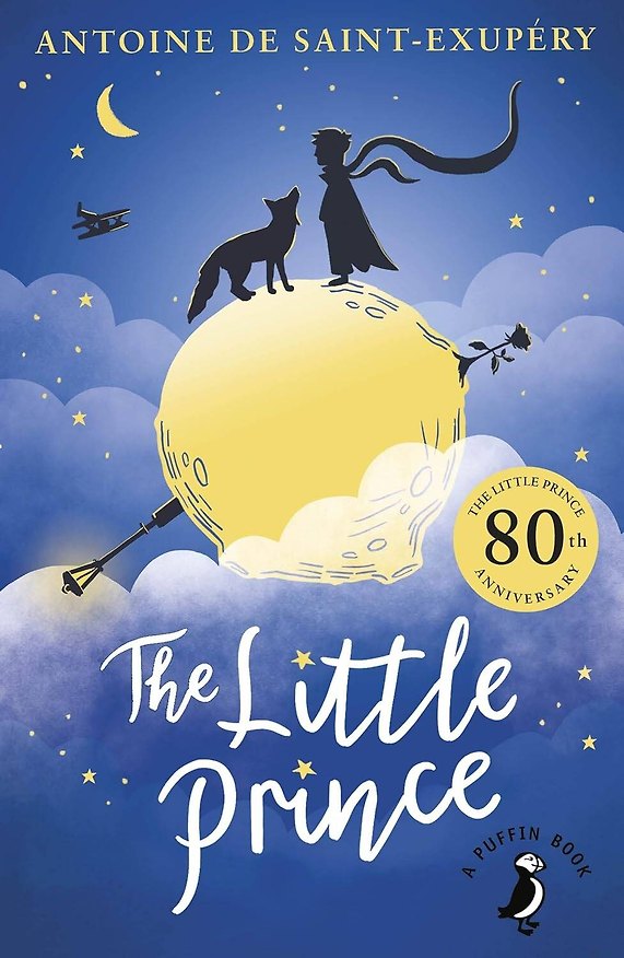 Книга The Little Prince (Antoine de Saint-Exupéry) Маленький Принц (Антуан де Сент-Экзюпери) /Книги на английском языке () — 1