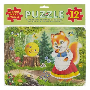 Пазл 12.Колобок