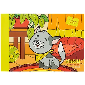 Альбом для рисования Listoff, "Смешной кот", А4, 20 листов, на склейке
