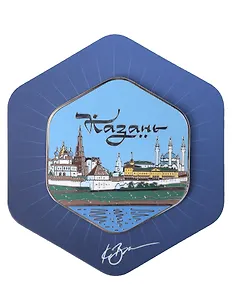 Магнит синий Кремль, с подвесом (Казань) (тат 104б)