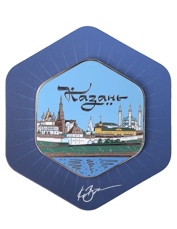 Магнит синий Кремль, с подвесом (Казань) (тат 104б) 3127612 — 1