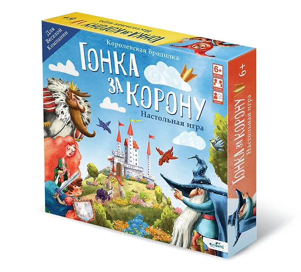 Настольная игра "Гонка за корону" 3007670 — 1