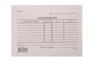 Бланк «Товарный чек», 100 листов, А6, Учитель-Канц