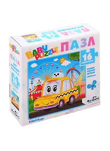 Пазл Для Малышей. Такси. Baby Games 16 элементов 05833
