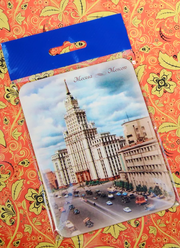Магнитная открытка Москва Ретро Высотное здание на пл. Красных Ворот (МОРМск-07) 2574027 — 2
