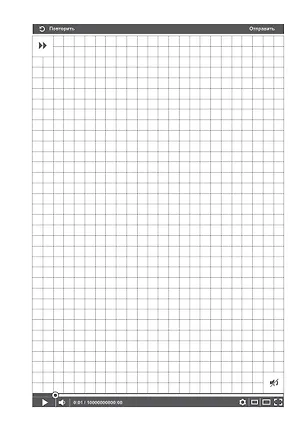 Сменный блок для тетрадей 120л кл. "PLAY" карт.разделители, инд.уп., IN FOLIO 226187