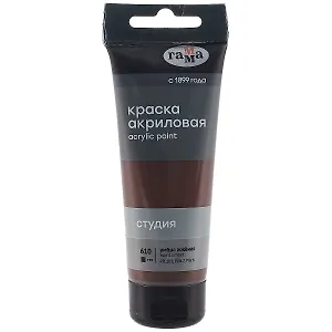 Краска акриловая художественная "Студия" 75мл, умбра жжёная, Гамма