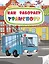 Как работает транспорт. Книжка-раскраска — 3046600 — 1