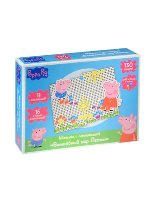 Мозаика с аппликацией Волшебный мир Пеппы (31159) (3+) (Peppa Pig) 2539683