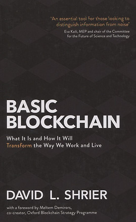 Basic Blockchain — 2812310 — 1