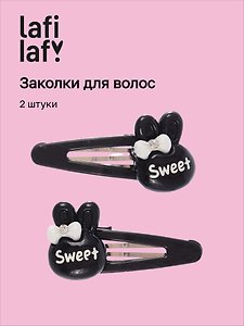 Набор заколок «Ушки с бантиком», чёрные, пластик, 2 штуки, Lafilaf