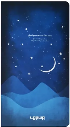 Блокнот «Good friends are like stars» А6, 96 листов 2495043