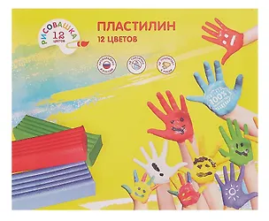 Пластилин "Рисовашка", 12 цветов 238921