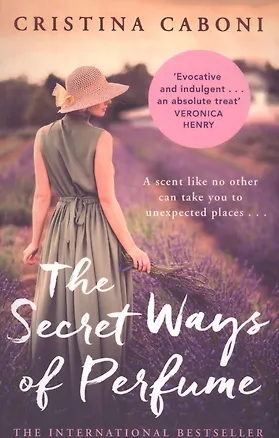 ΠΠ½ΠΈΠ³Π° The Secret Ways of Perfume ()