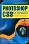Самоучитель Photoshop CS3 Extended — 2165737 — 1